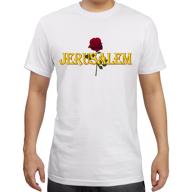 Jerusalem Rose T-Shirt in white, black, grey, blue